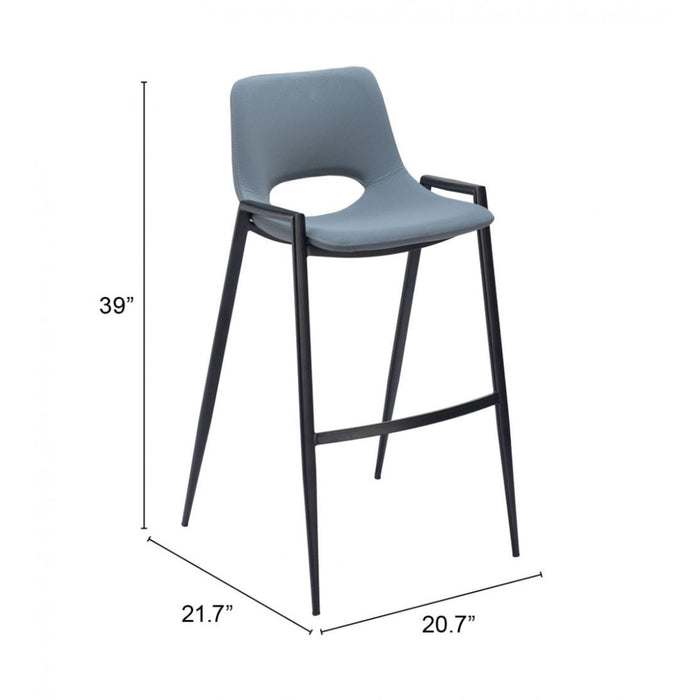 Zuo Desi Barstool